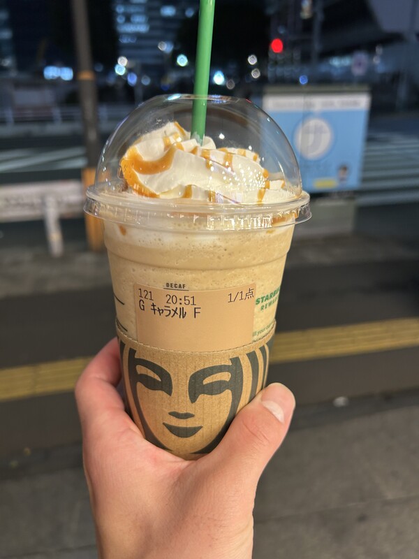 タチのご指名