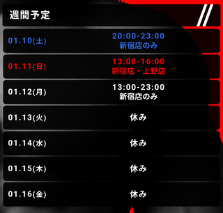 アップロード画像