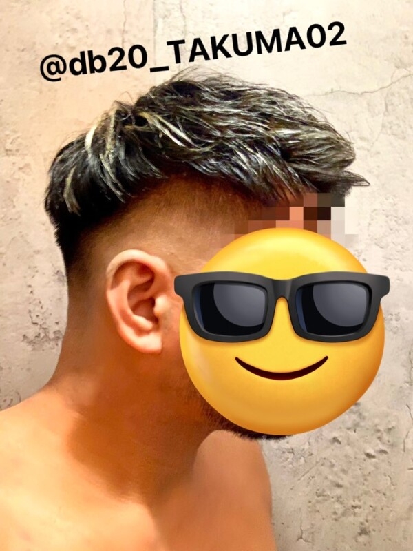 大胆