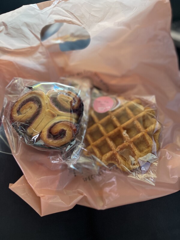 感謝/ありがとうございます