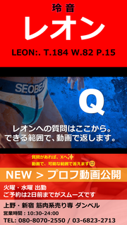 800m泳いできました。質問もどうぞ✨