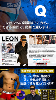 固定ポストを更新しました🔥