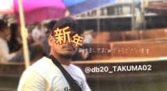 とっても遅い新年の挨拶