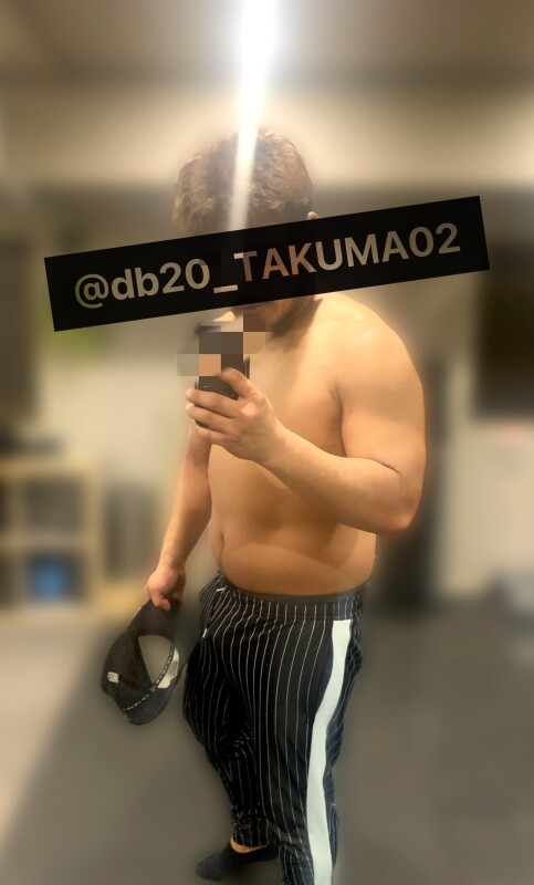 合体