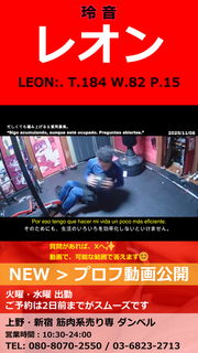 忙しくても積み上げる＆質問募集。　