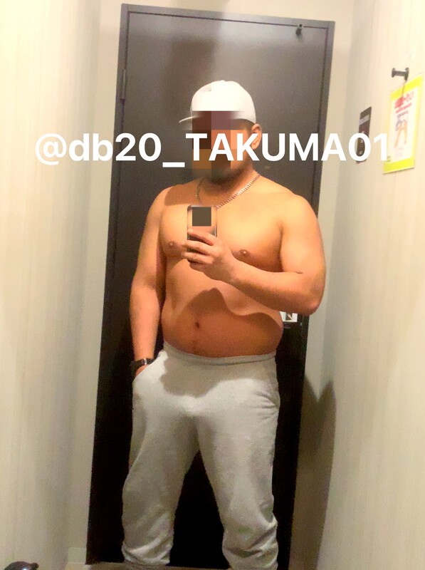 週末！