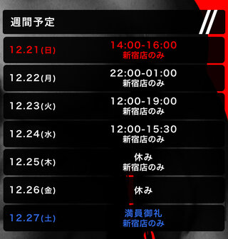 アップロード画像