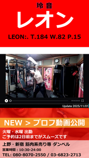 元気ですかー🙃