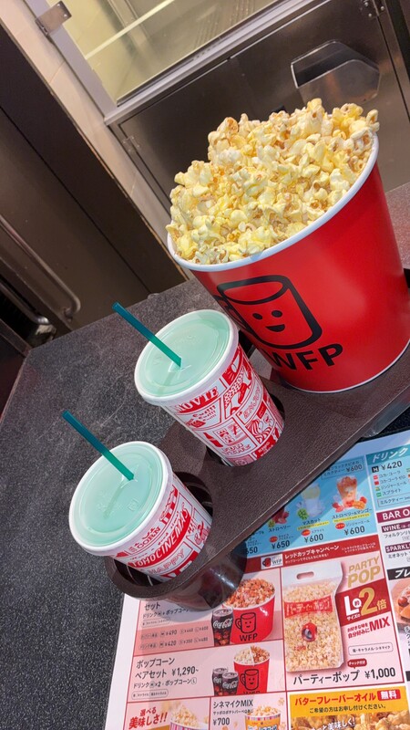 おはよう地球🌏