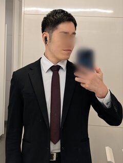 お疲れ様です！