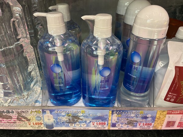 お疲れさまでした✨