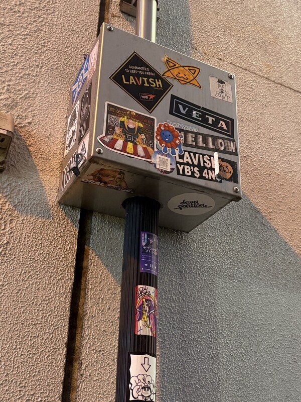 出勤してます！