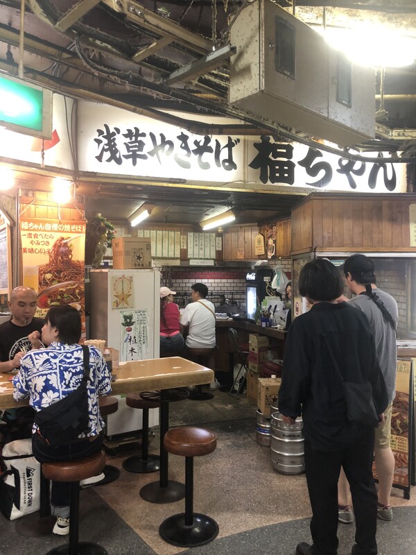 今日は浅草へ食べ歩き！