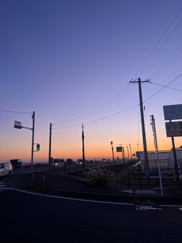 新年あけましておめでとうございます！