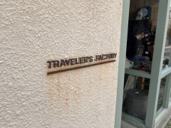 雑貨屋さんに行ってきた