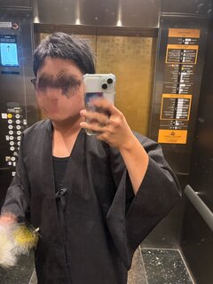 実は、、