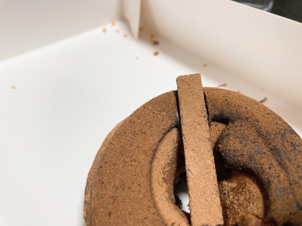 🍩