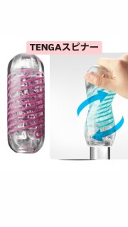 中村です。明日のご指名お待ちしております💕