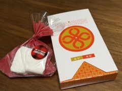 差し入れいただきました✨️