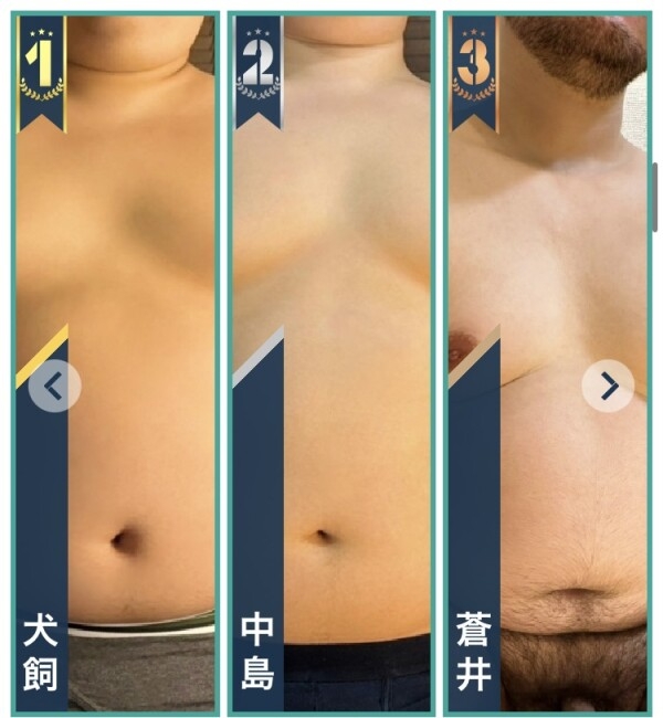 4月度、1位✨