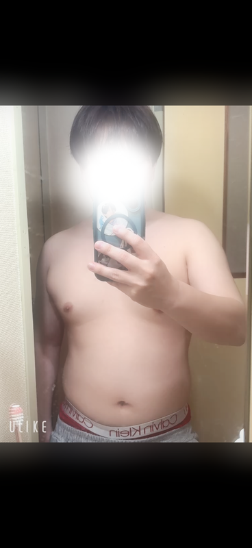 こんにちは