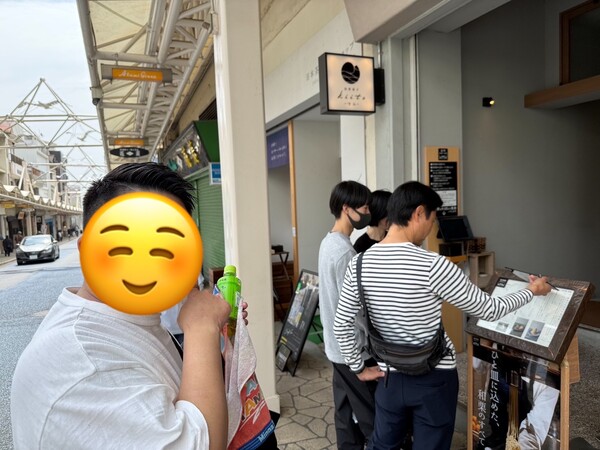 GWあと2日！