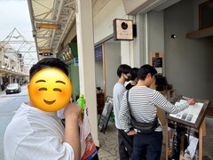 GWあと2日！