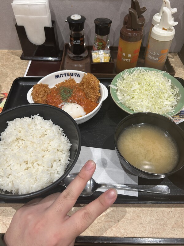 ランチでがっつり！