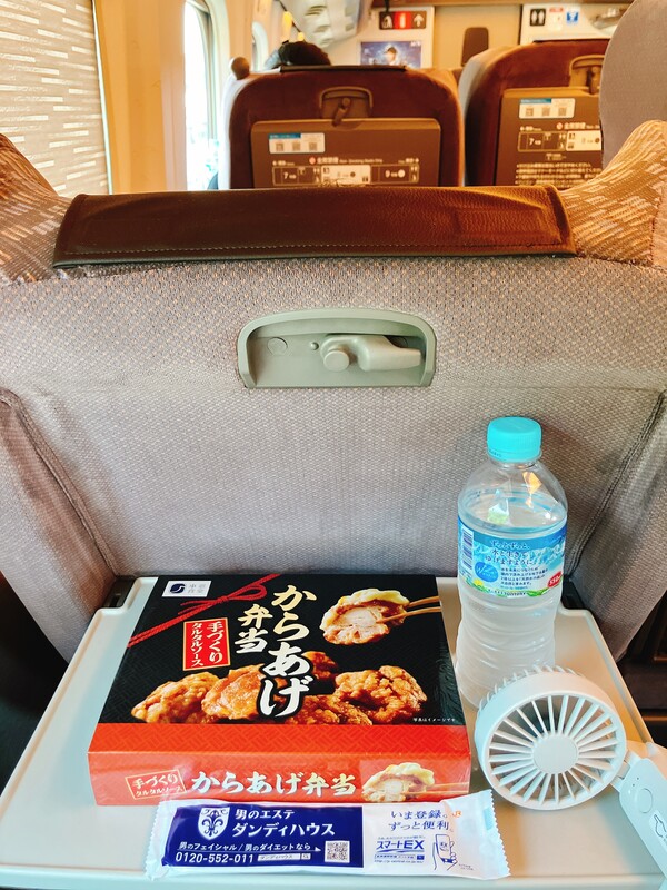大阪出張向かってます😉