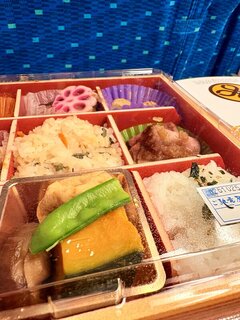 🟥✨次は11/4(火)の出勤✨🟥