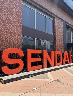 仙台遠征、無事に終わりました！
