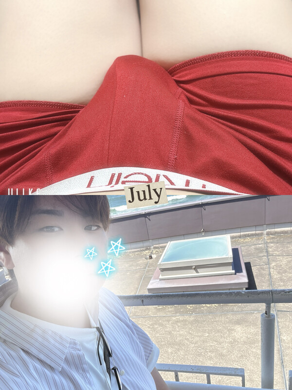 おはようございます
