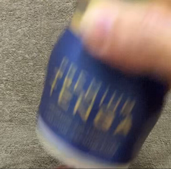 三連休の始まり😎