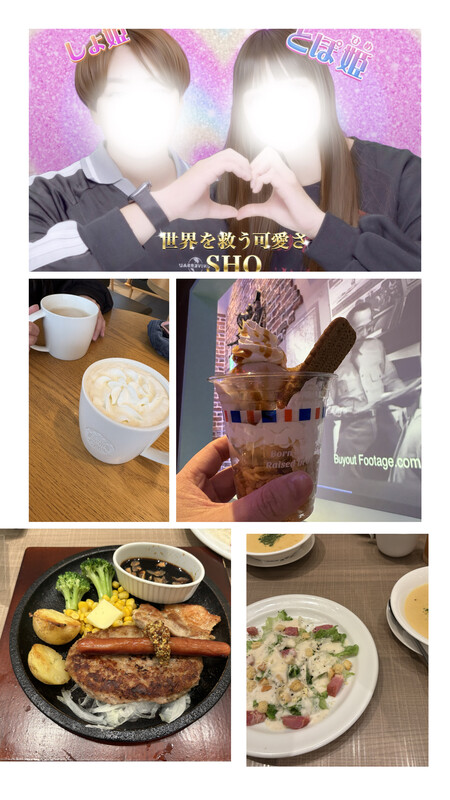 こんにちは