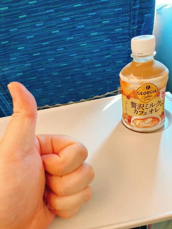 大阪出張ありがとうございました😍