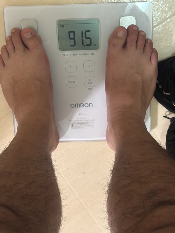 おはようございます👾