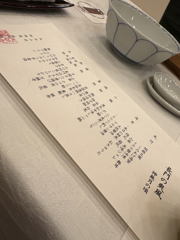 🟥🌟🍻🍻🍻🌟🟥