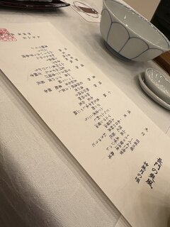 🟥🌟🍻🍻🍻🌟🟥