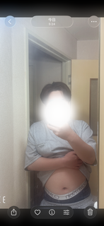 おはようございます！