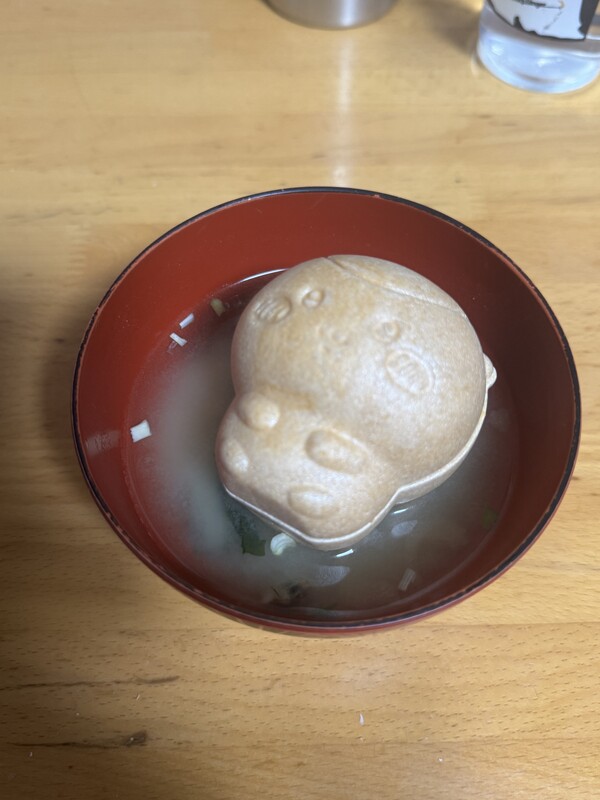 暑い…