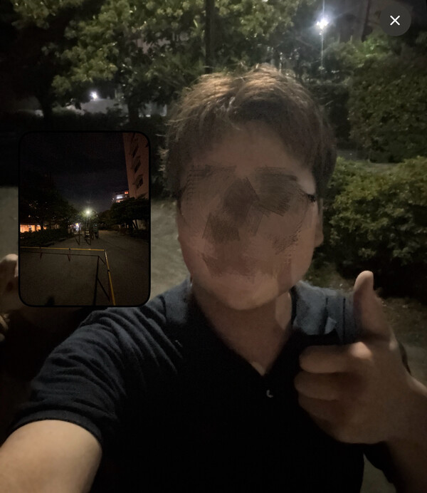 入店しました！