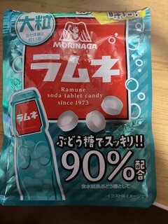 ラムネ