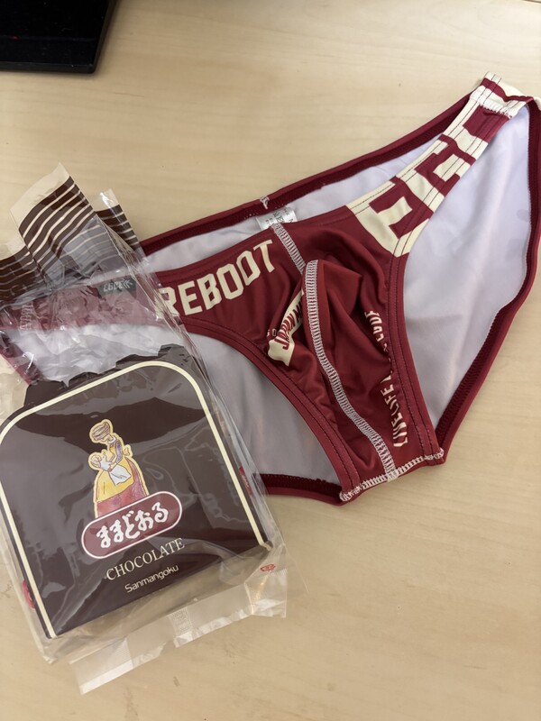 お客様からのプレゼント