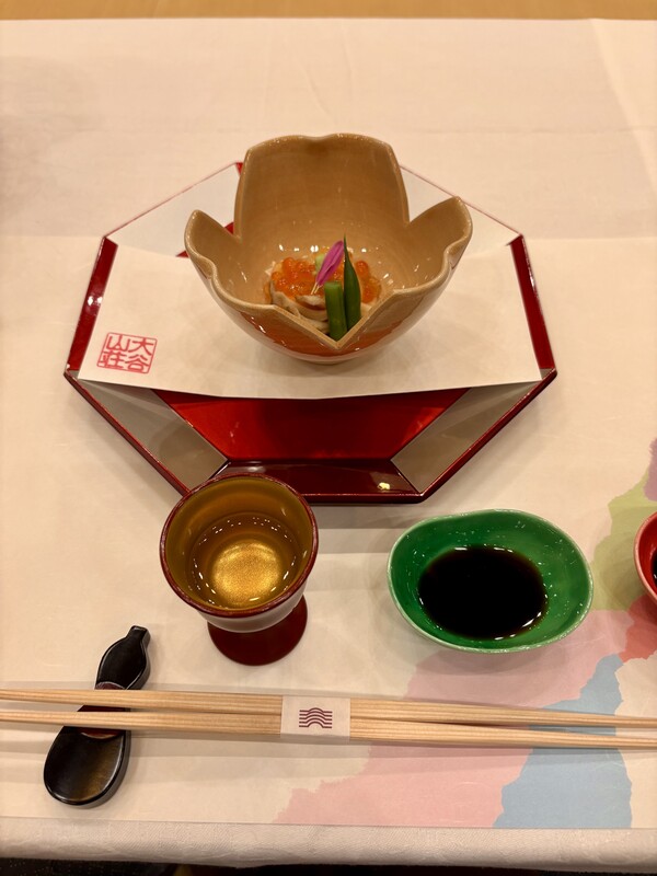 🟥✨Delicious…✨🟥