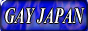 GAY JAPAN