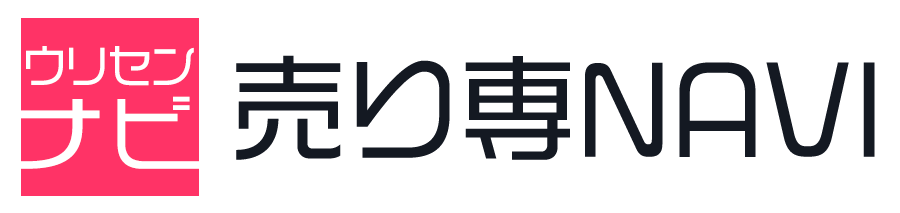 売り専ナビ
