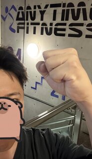 ジム行ってきた！