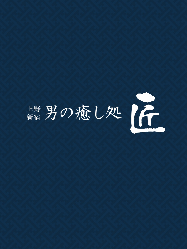 煌葵