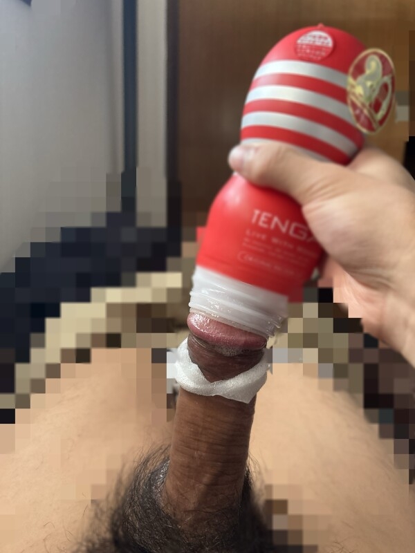 久々のオナホ
