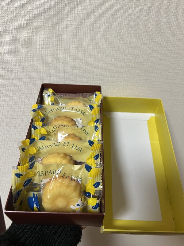 いつもありがとうございます！